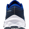 Mizuno Wave Skyrise 5 Uomo col. 03 [PREZZO VALIDO SOLO PER ON LINE SHOP]