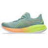 Asics Gel Cumulus 26 Donna col. 750 [PREZZO VALIDO SOLO PER ACQUISTO ON LINE SHOP]